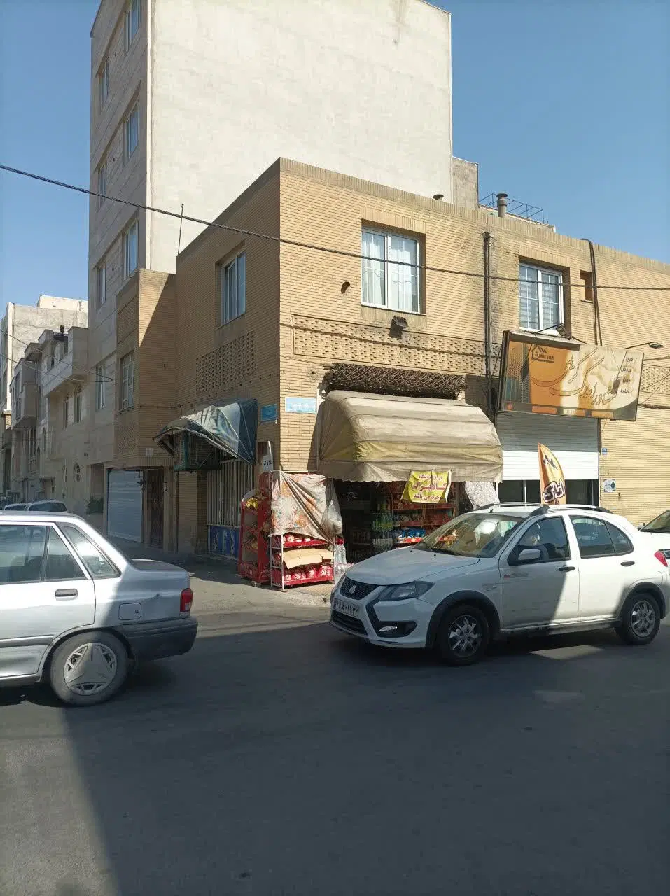 ملک ویلای