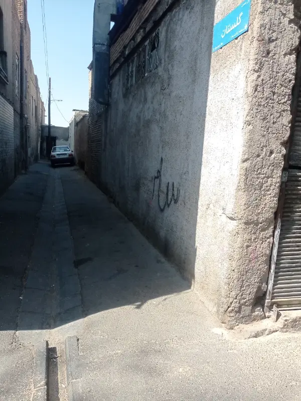 خانه با سه دهنه مغاز