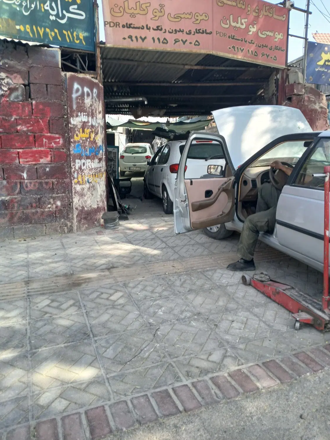 اجاره مغازه،گاراژ،