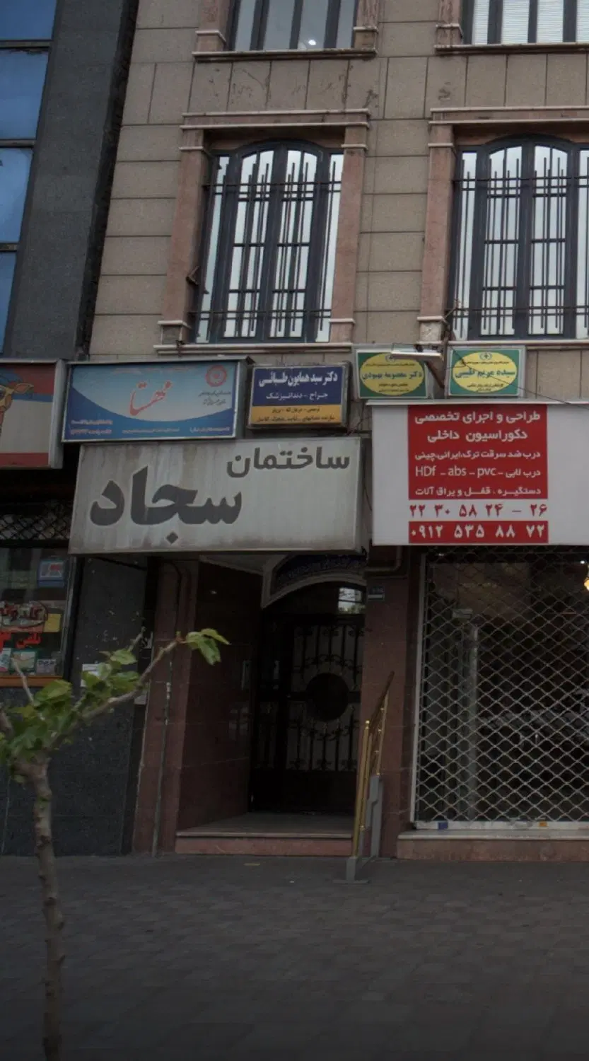 اجاره مسکونی