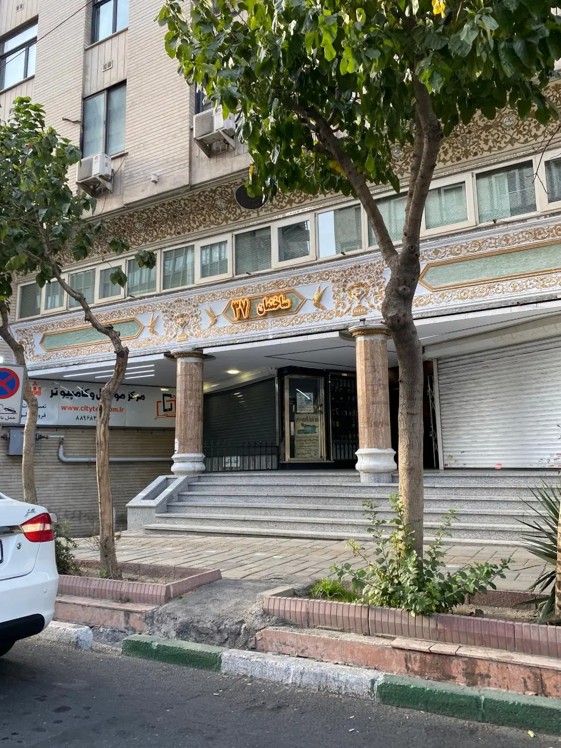 اجاره مغازه م فاطمی
