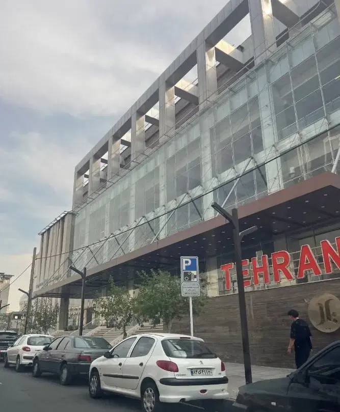 ۱۵ متر طلا فروشی_تهران مال_ راهرو اصلی