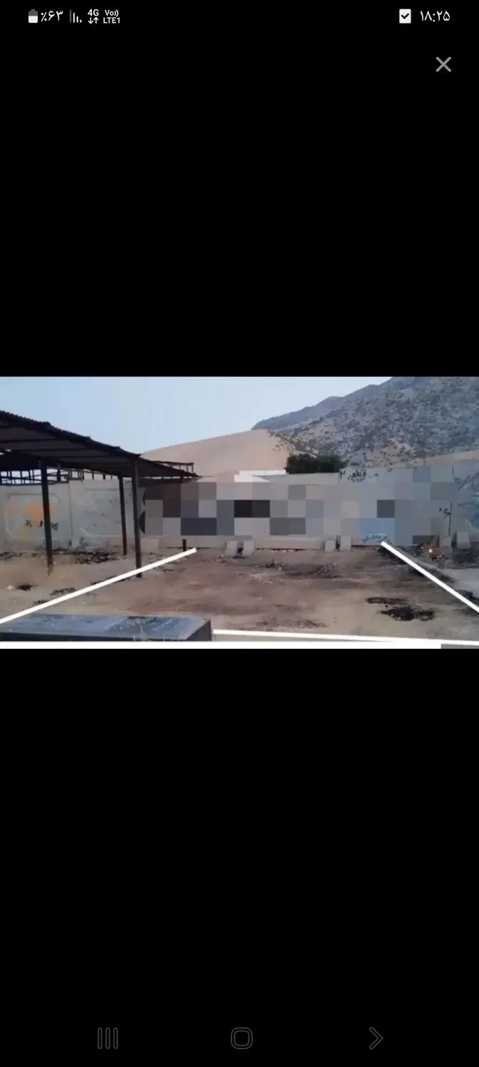 ۶متر زمین دربهترین نقطه قبرستان فلک الدین