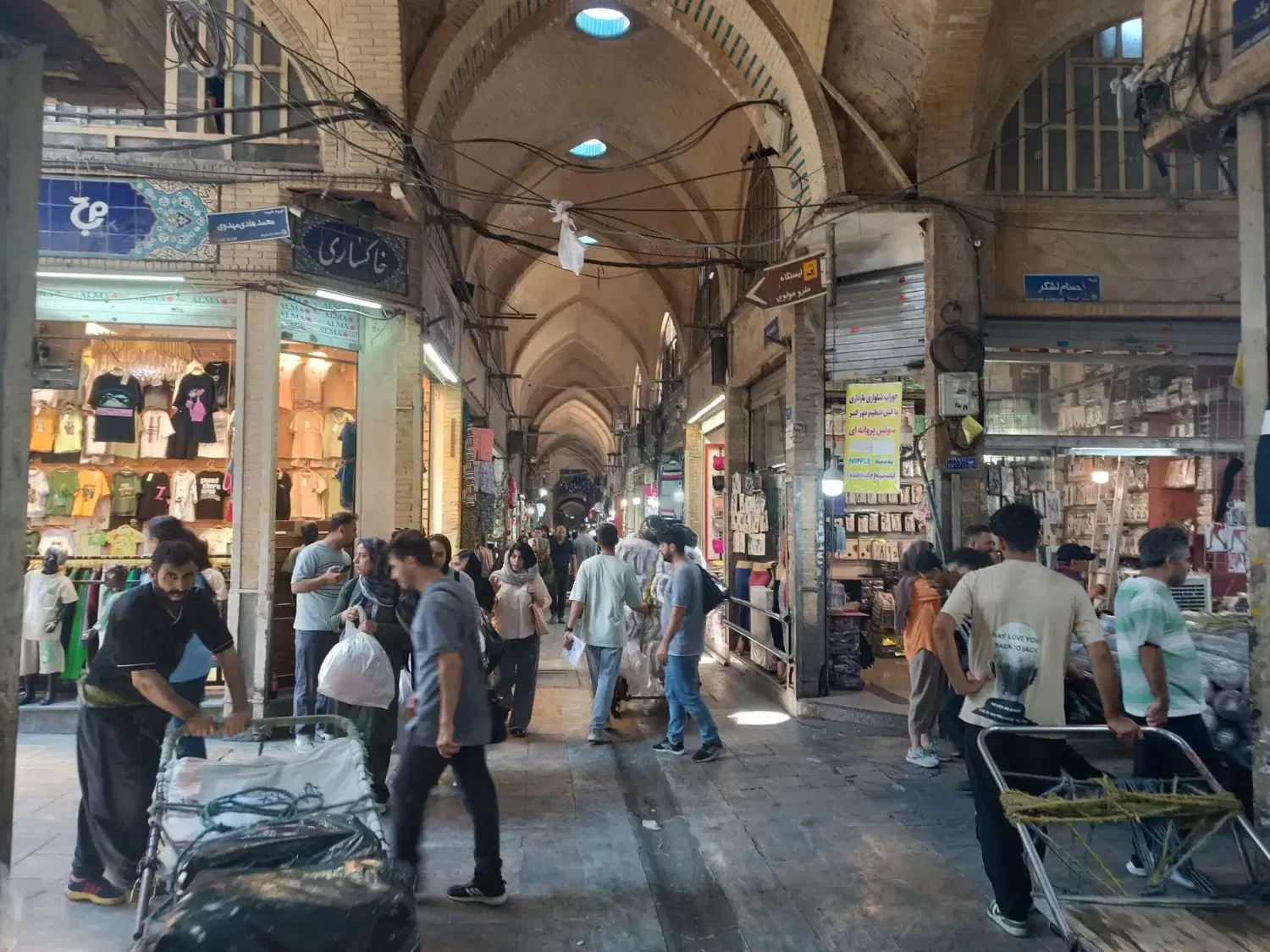 مغازه ۱۶ متری در بازار بزرگ
