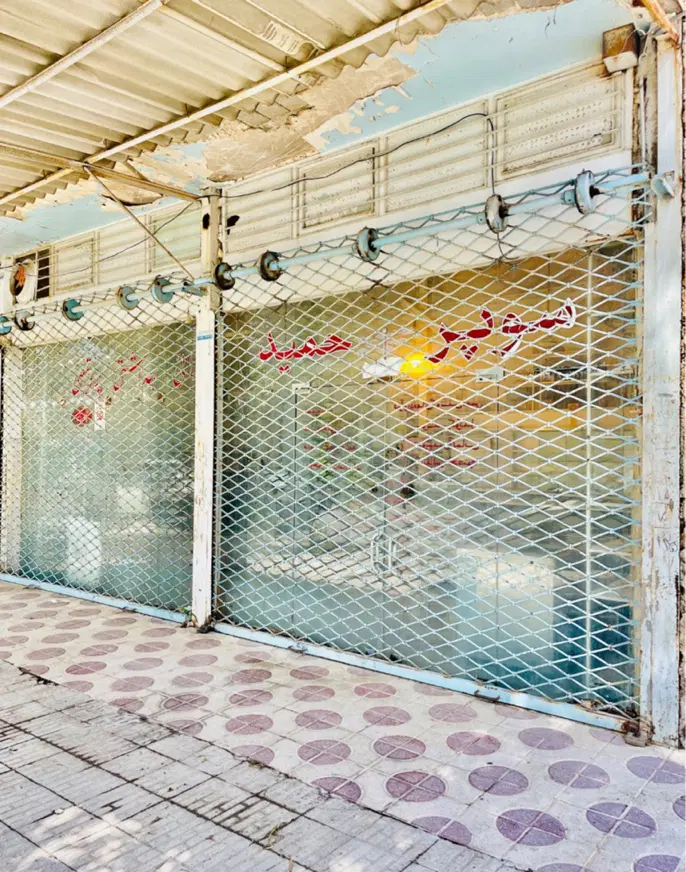 فروش مغازه تجاری دو دهنه سر نبش با سوییت مجزا