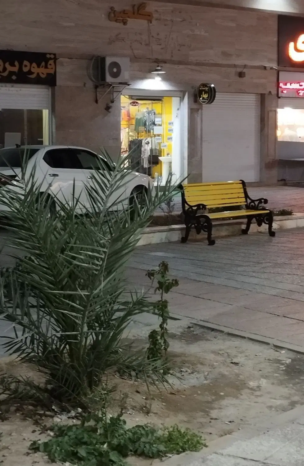 مغازه 25 متری عالیشهر