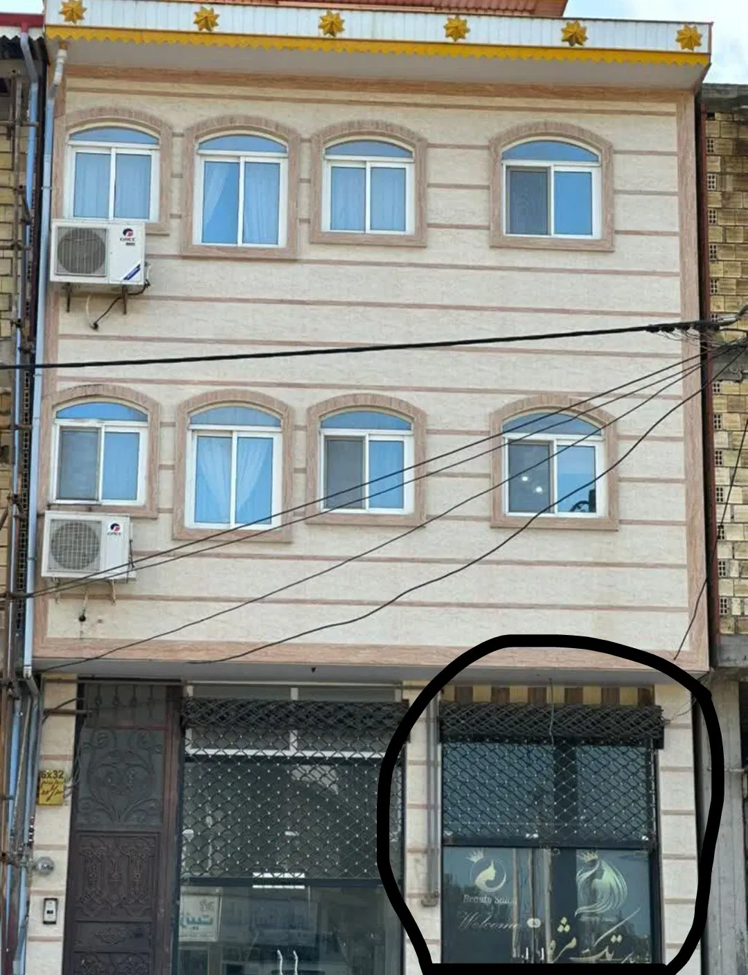 اجاره مغازه