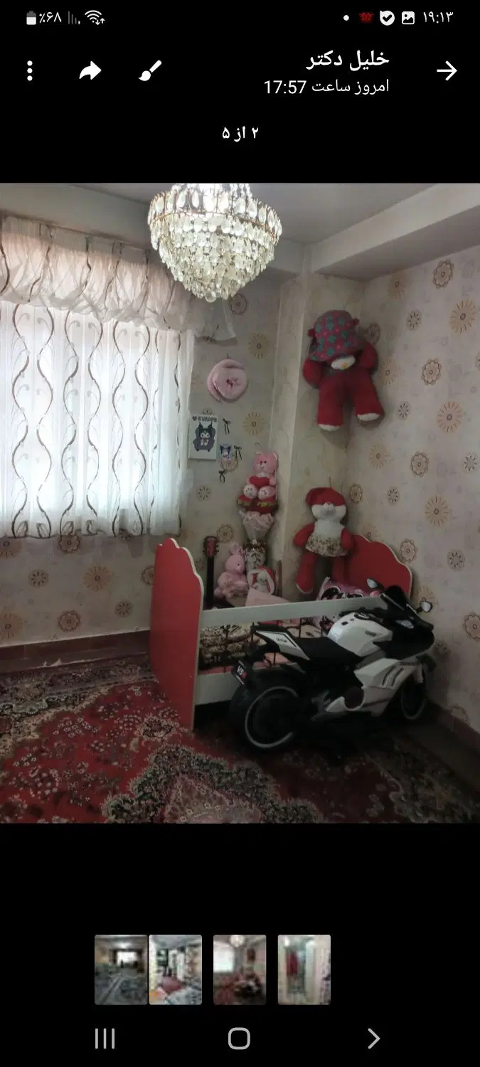 رهن و اجاره آپارتمان در اندیشه