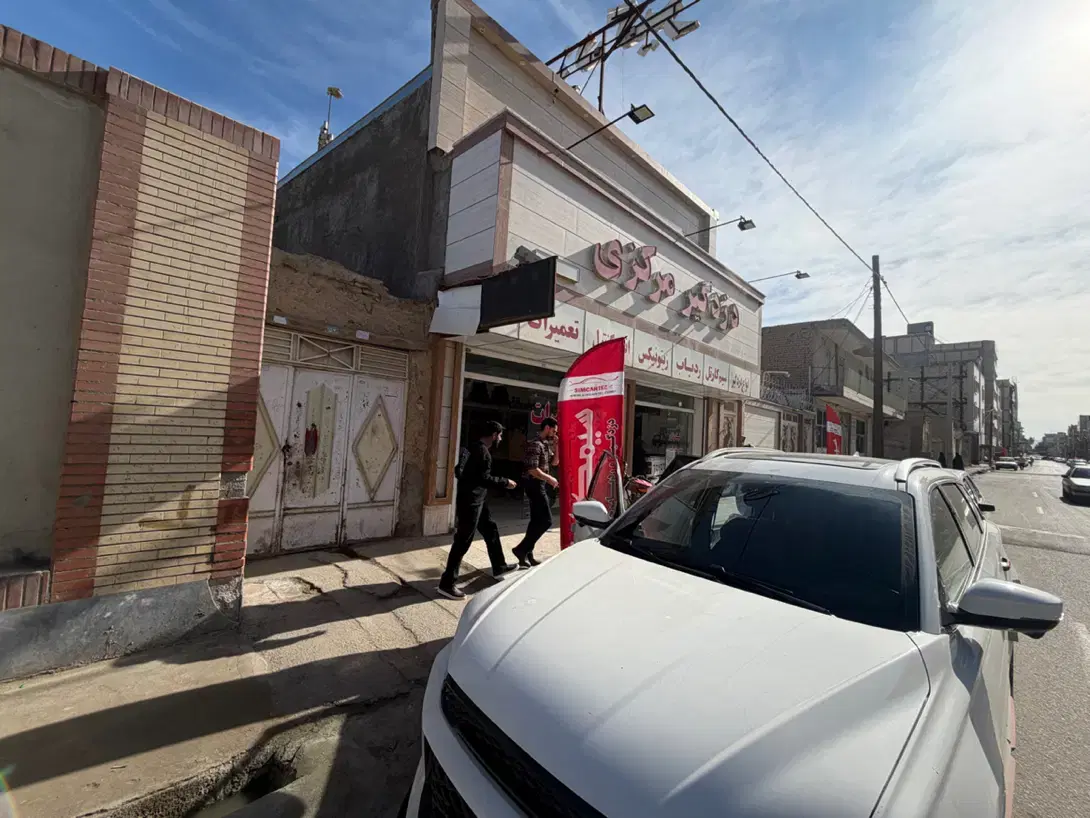 رو به رو پهلوانی 9
