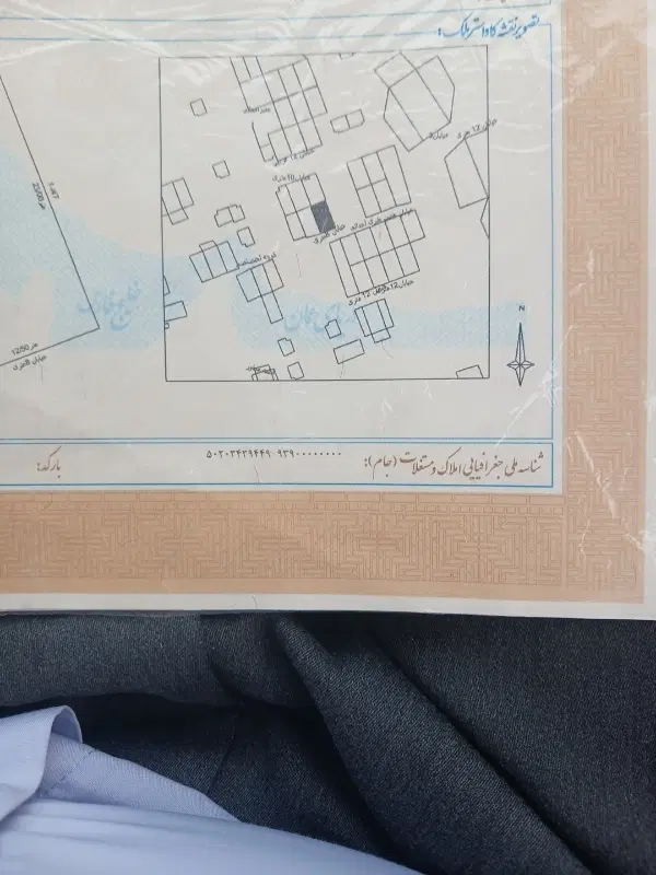 فروش زمین مسکونی۲۸۷متری