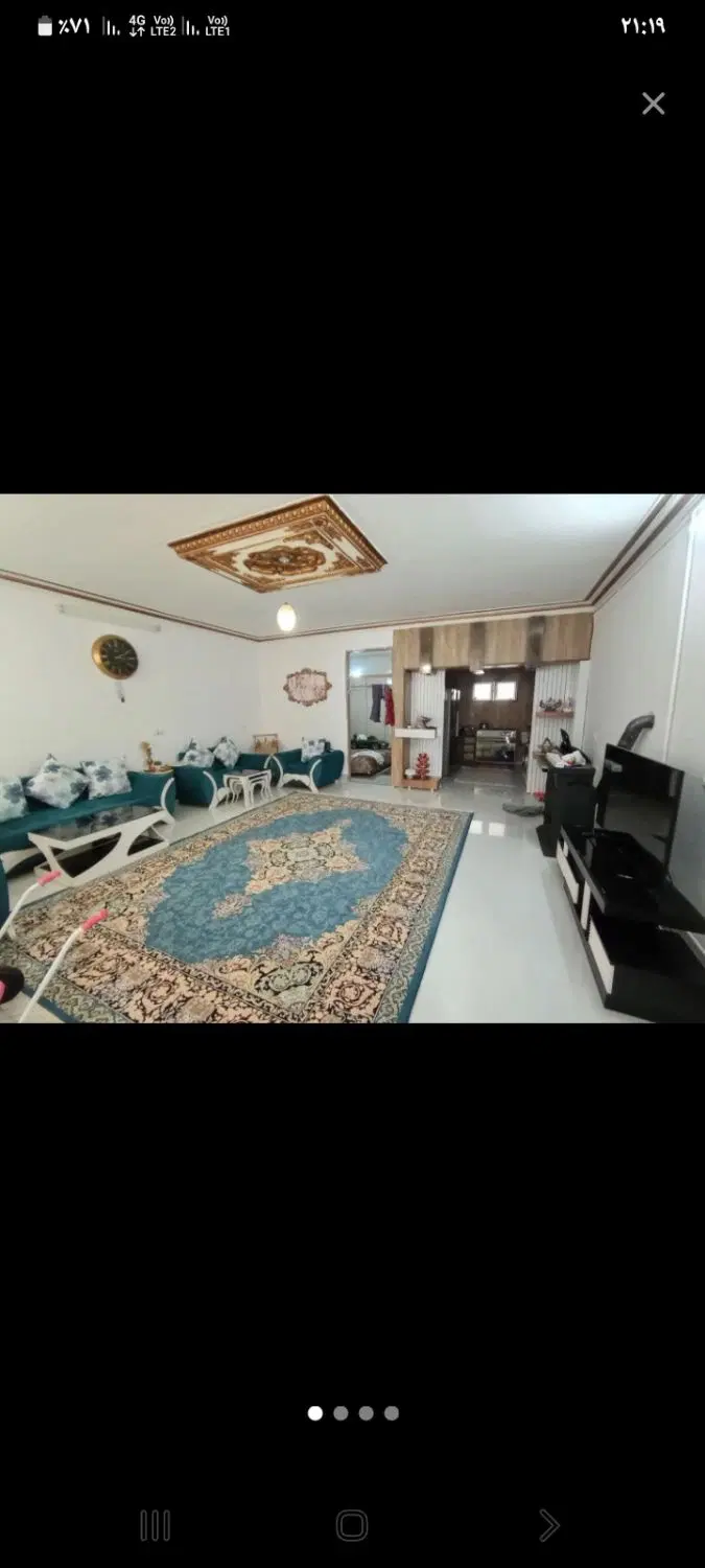 فروش آپارتمان همکف