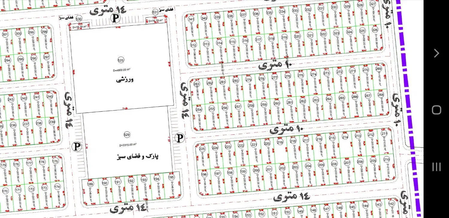 چمران ۸ قصبی