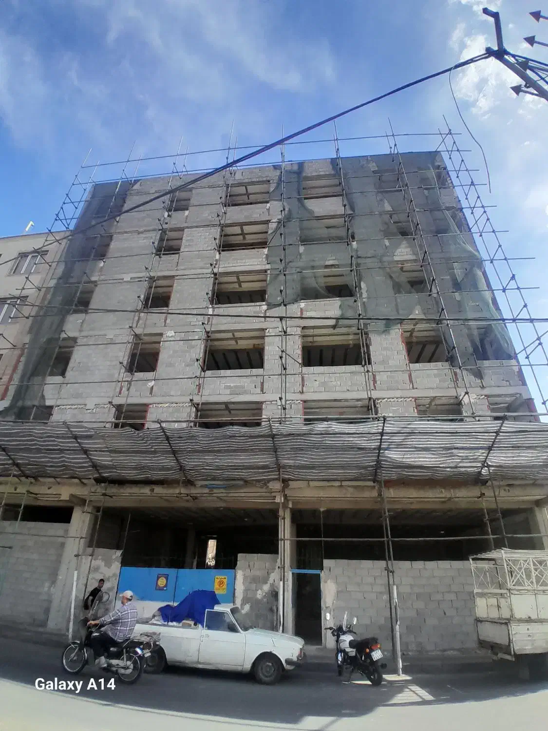 پیش فروش