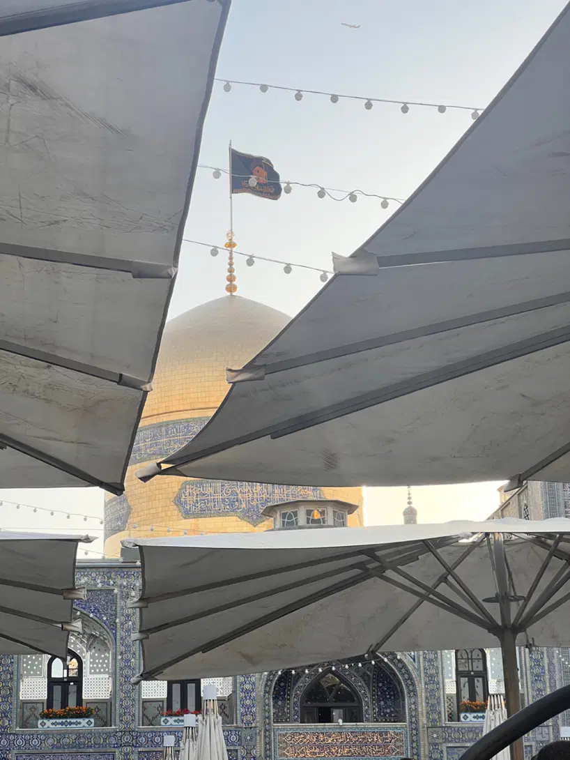 خانه اطراف حرم