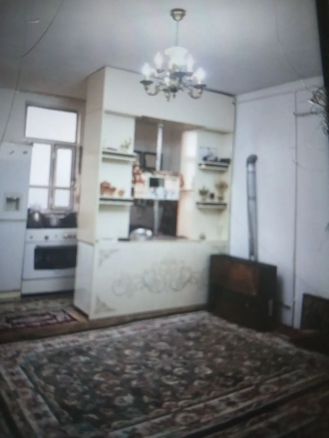 مسکونی تجاری