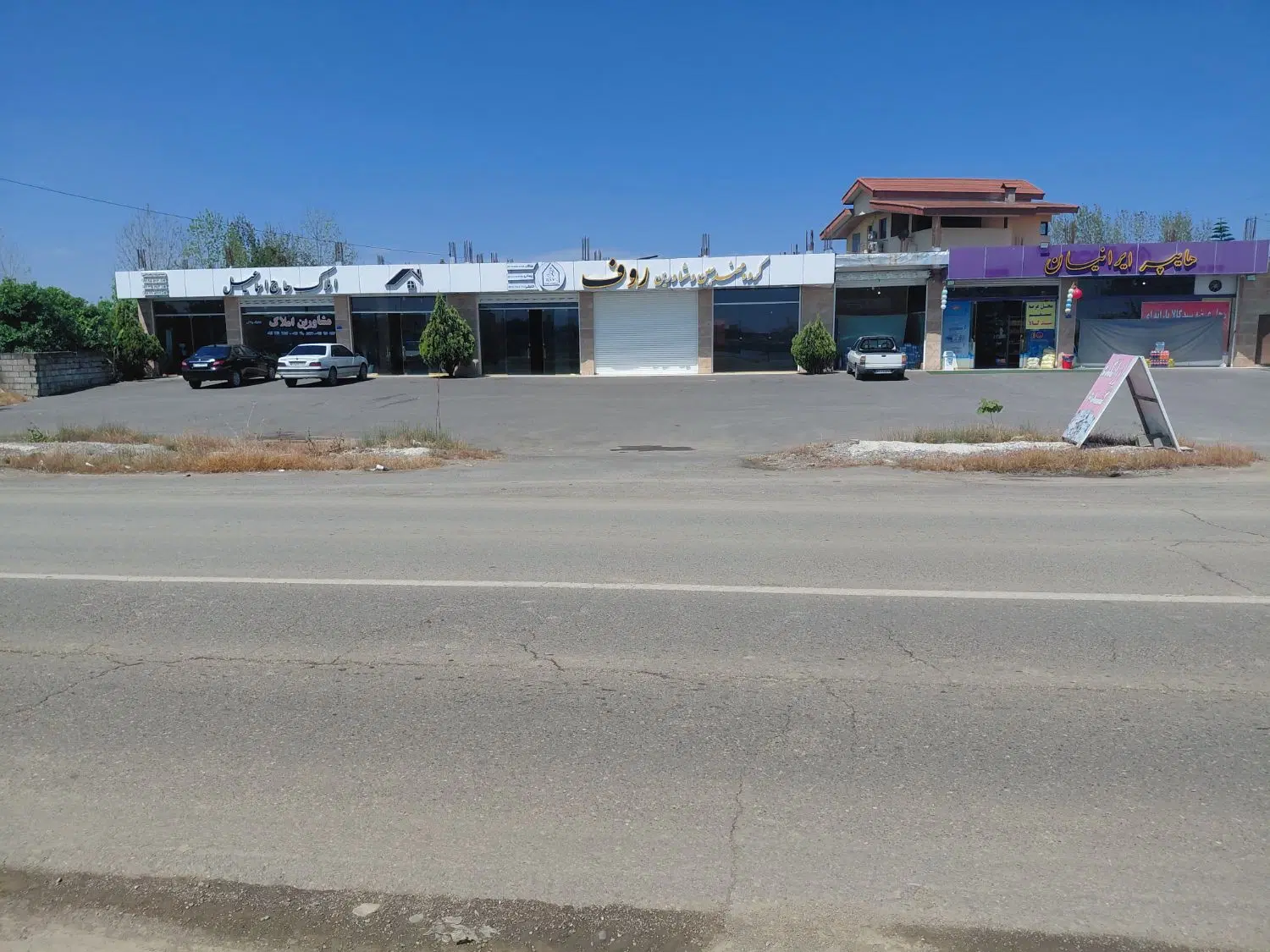 اجاره مغازه ۲۰۰ متری بر اتوبان