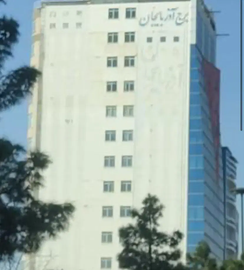 اجاره یک واحد دفتر کار یا مطب ۱۷ شهریور