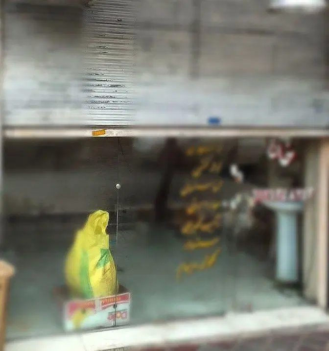 اجاره مغازه ۱۶ متری در تهران نو