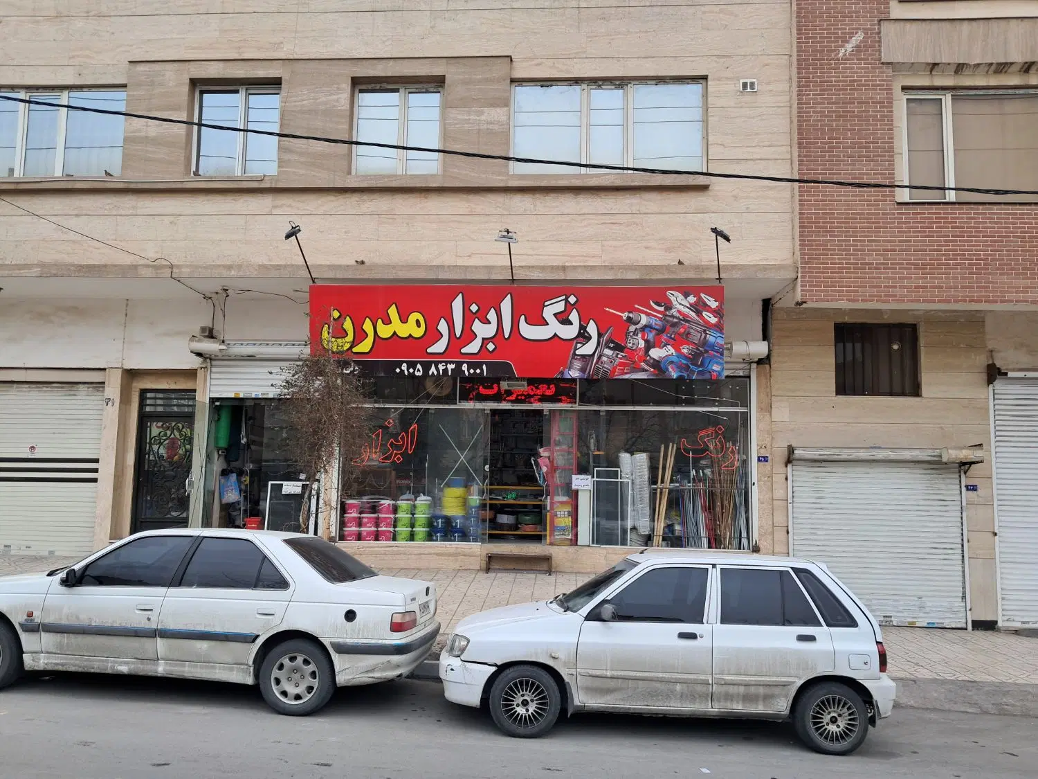 واگذاری لوازم ابزار فروشی.فوری