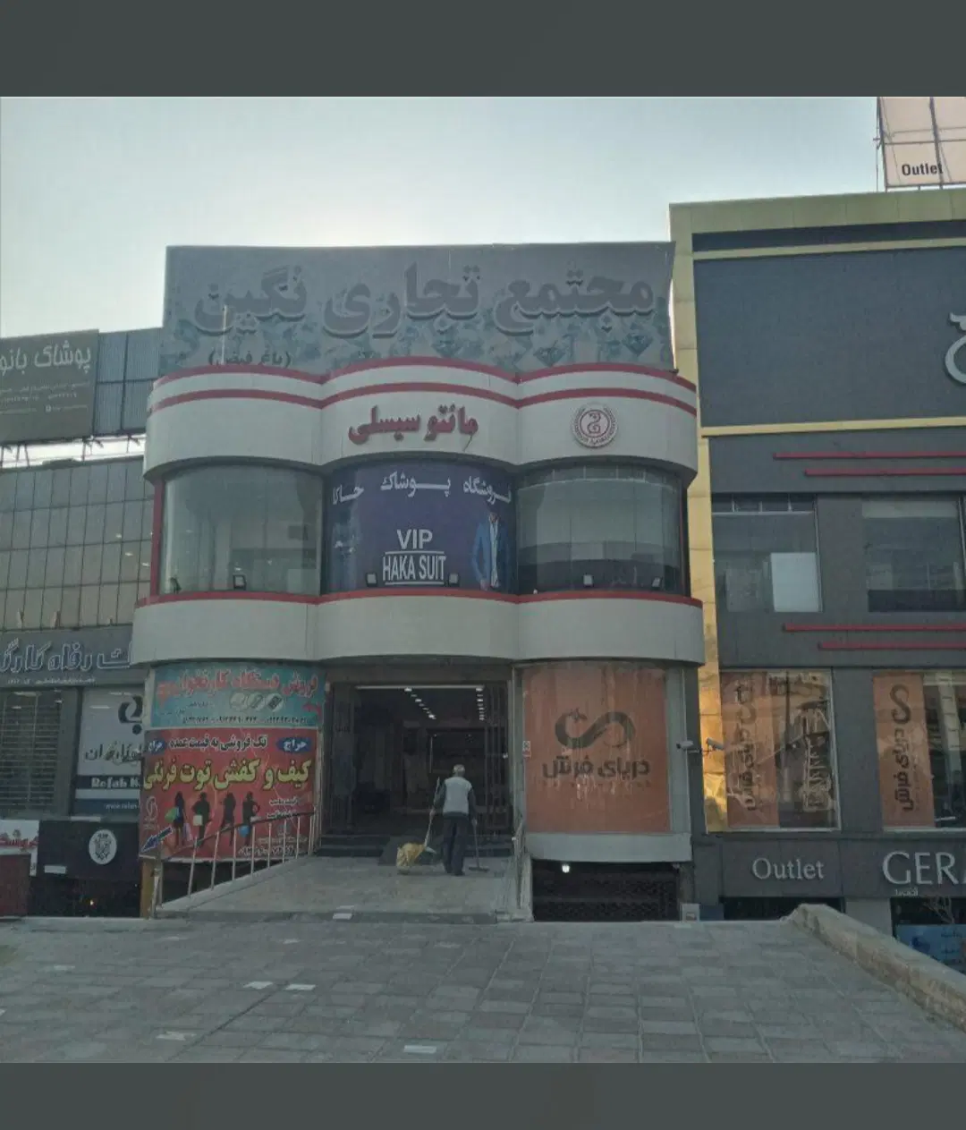 مغازه 12 متری پاساژ  نگین