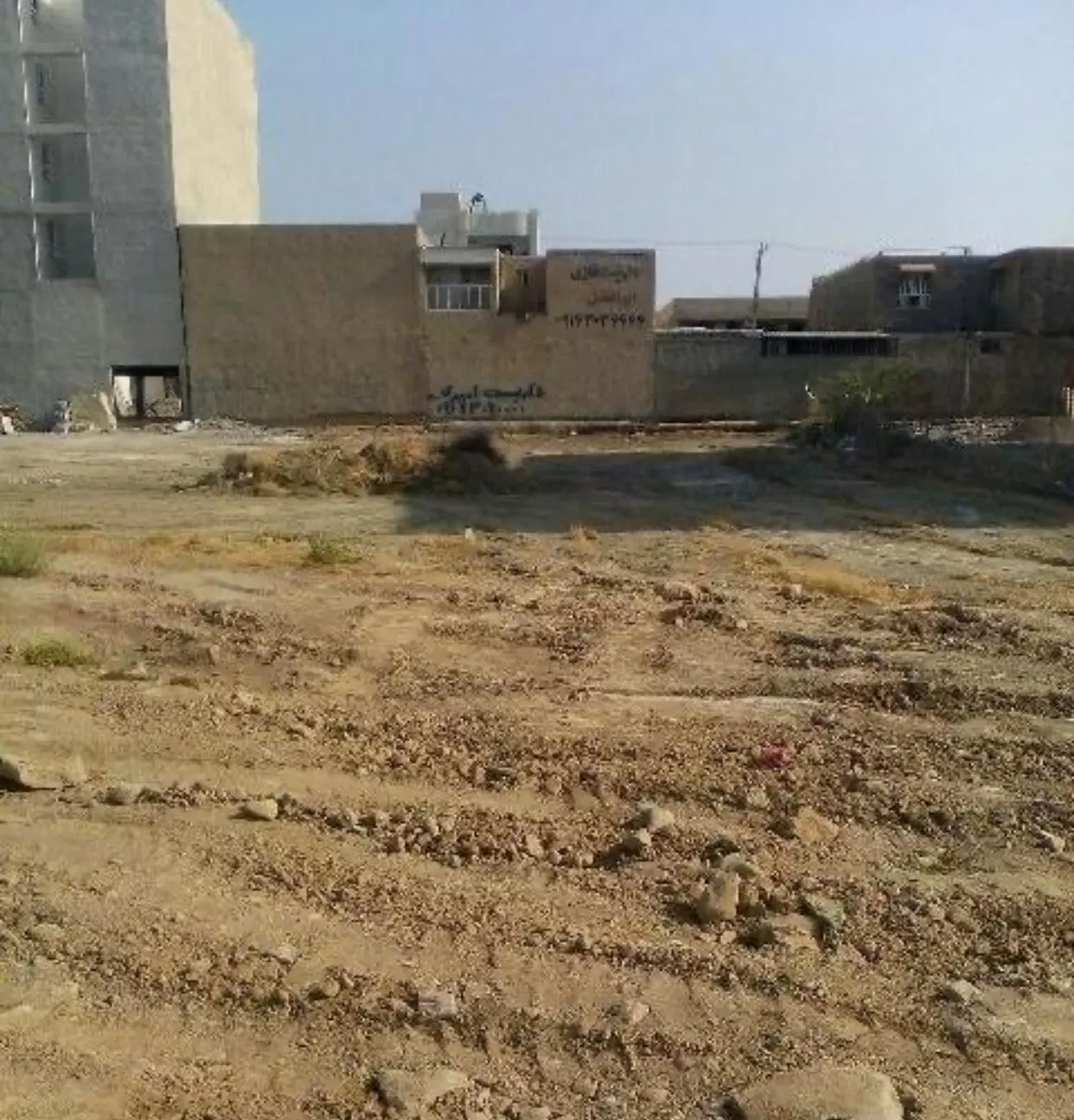 زمین تجاری