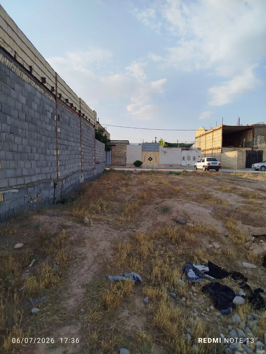 زمین فروشی کشمیری