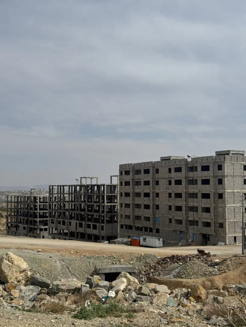 مسکن ملی