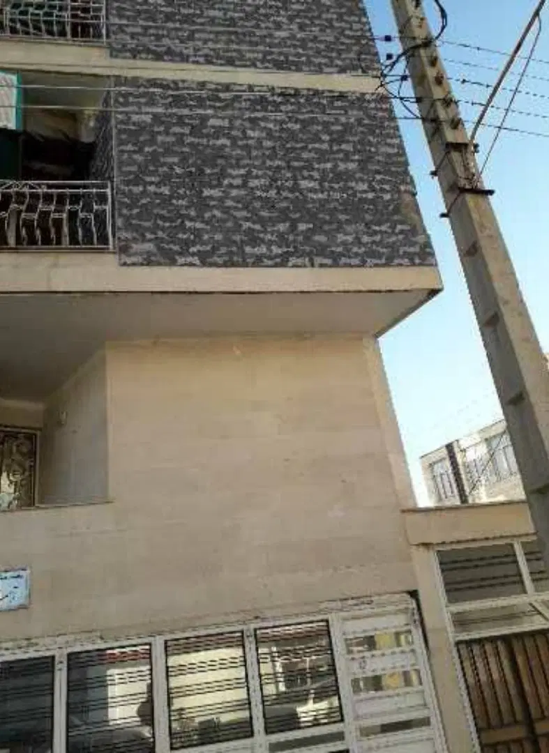 مسکن