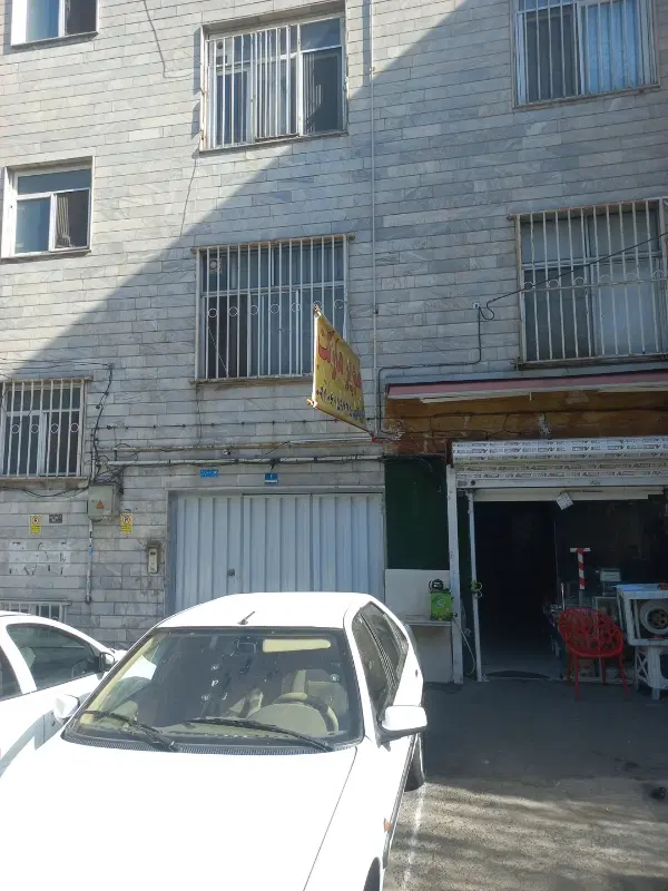 فروشی ملک کلنگی