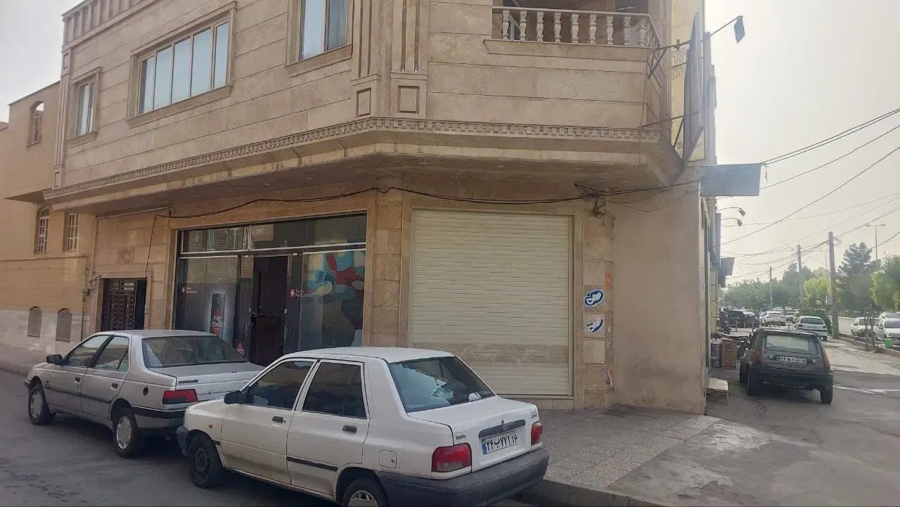 فروش منزل تجاری مسکونی بر خیابان نواب صفوی دو نبش
