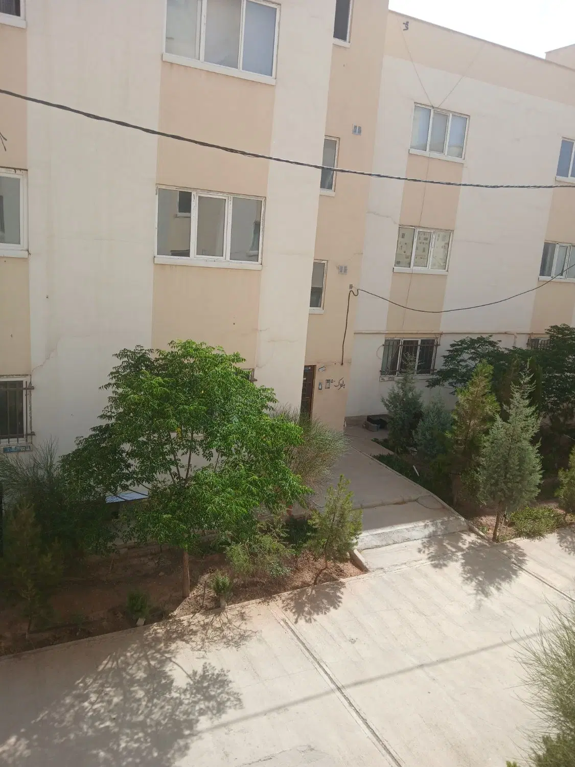 خیابان اول