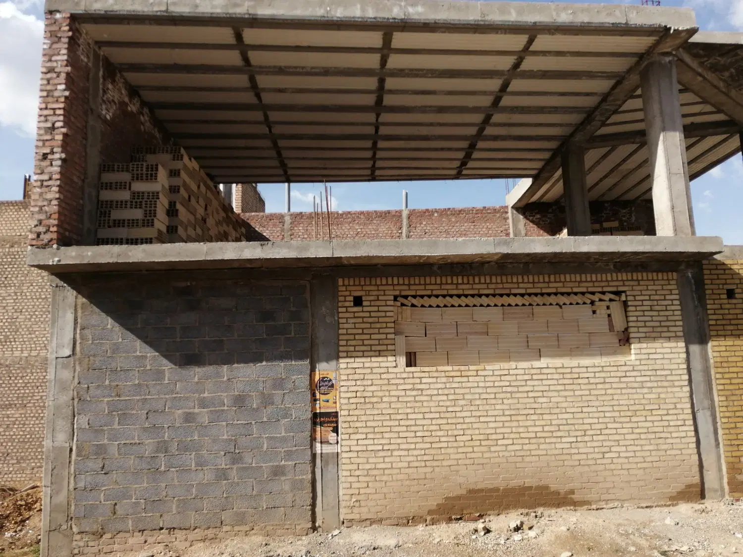 خانه نیمه کاره دو طبقه