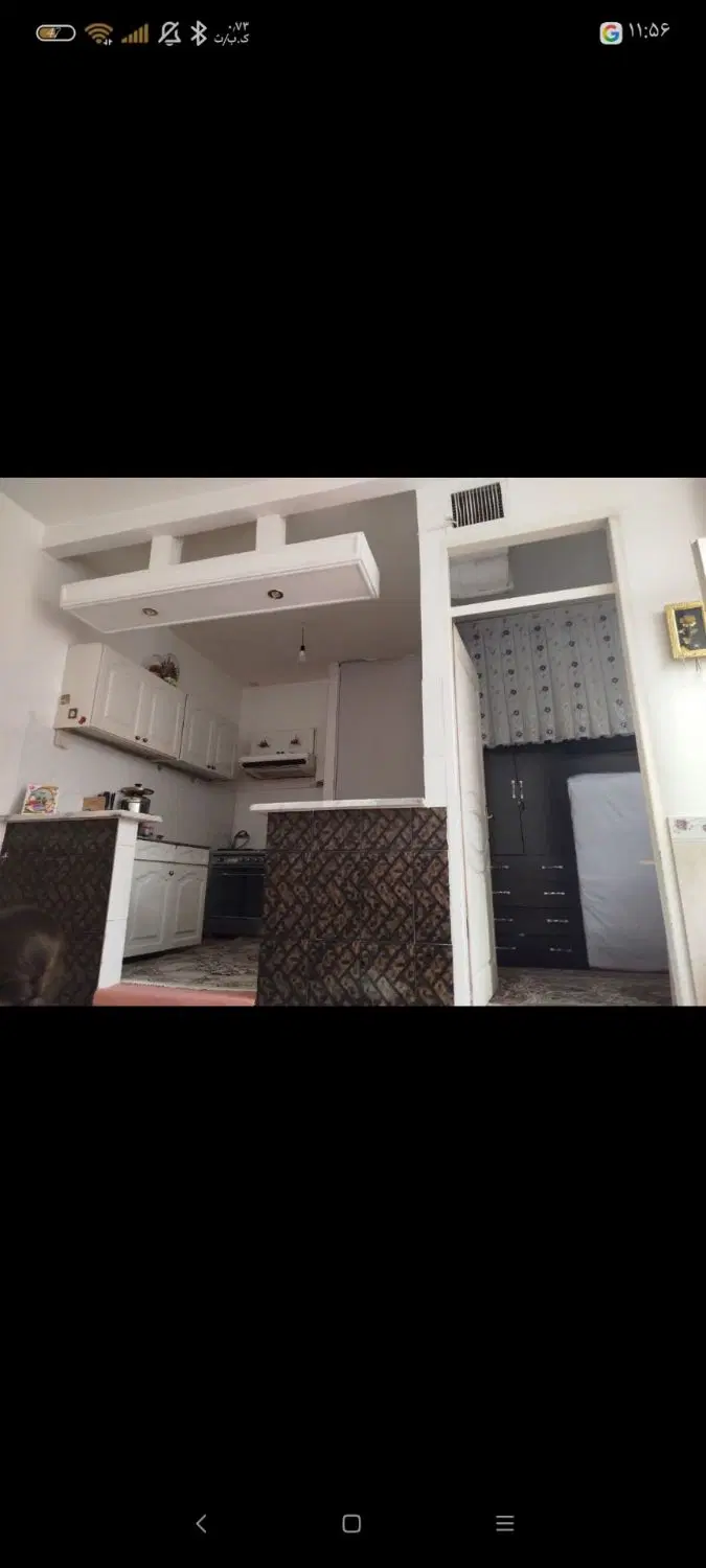 خانه در۱۴متری چمران