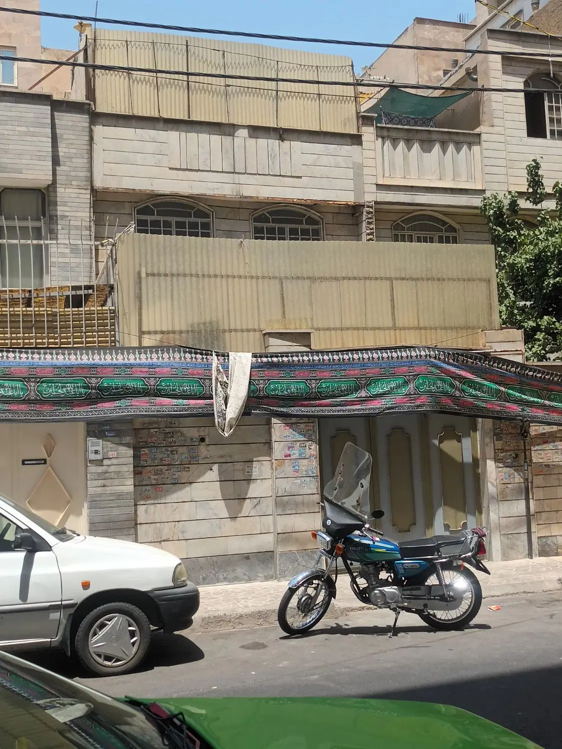 خانه ویلایی اپارتمانی