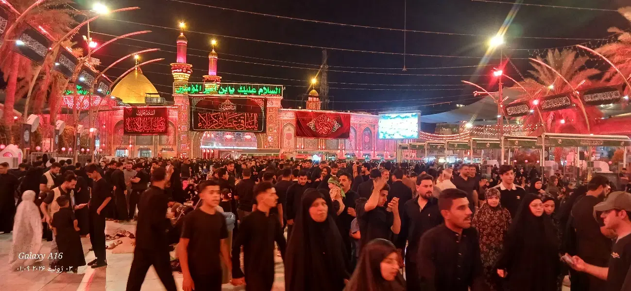 زمین مسکونی