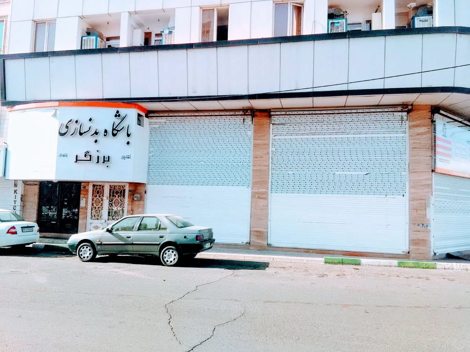رهن اجاره 450 متر زیر زمین تجاری