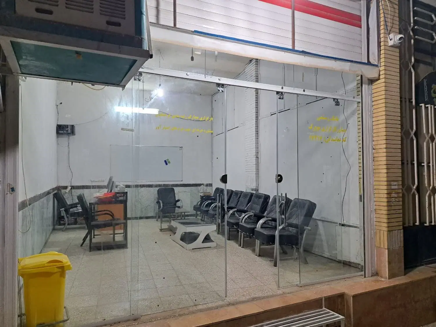 مغازه ودفتر اجاره بلوار کاشانی