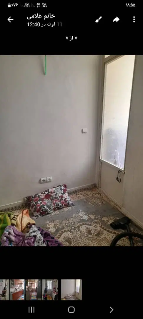 رهن و اجاره اپارتمان