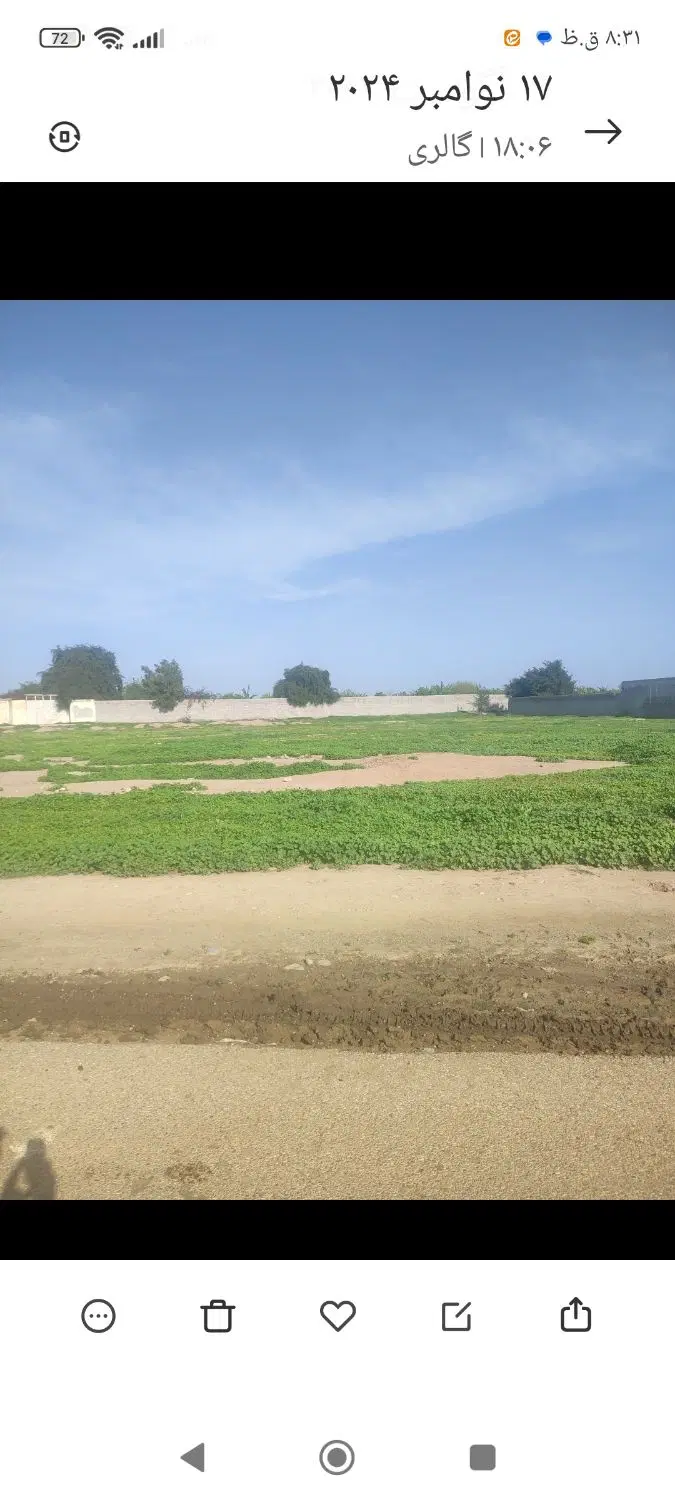 زمین جاده بندبال روبروی حسین آباد نزدیک امکانات
