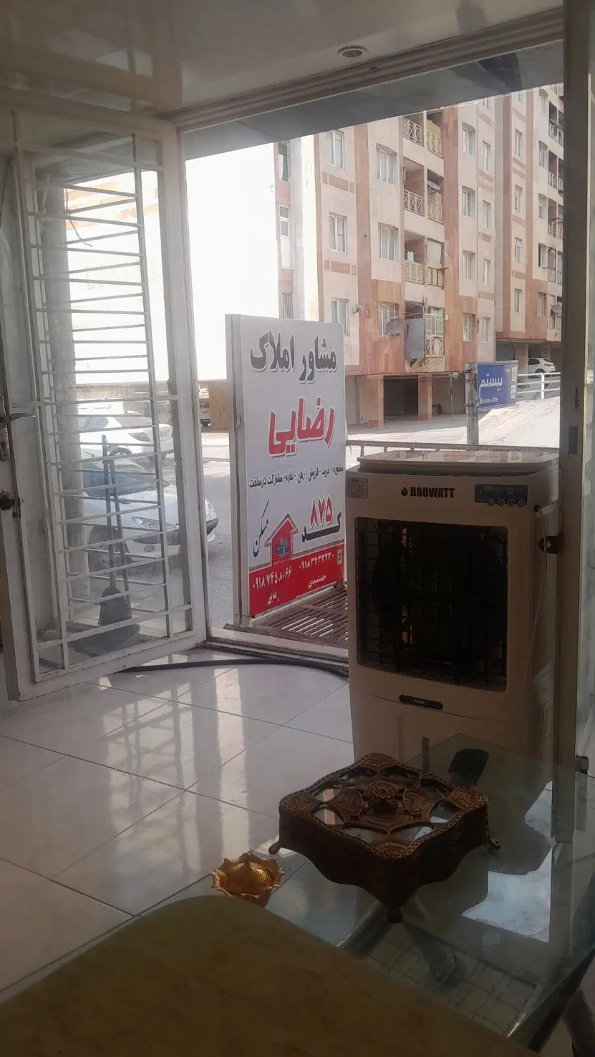 اجاره مسکن مهر کارمندان