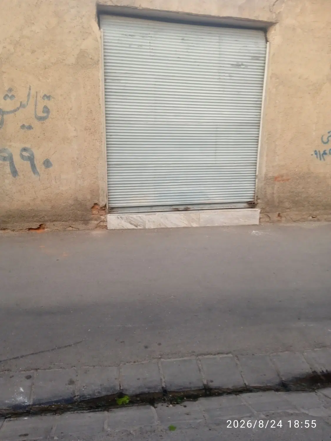 اجاره مغازه در آناخاتون