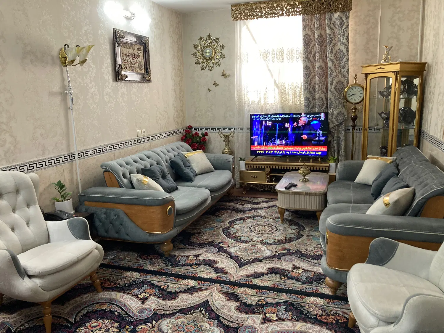 خانه نقلی بلواررسالت