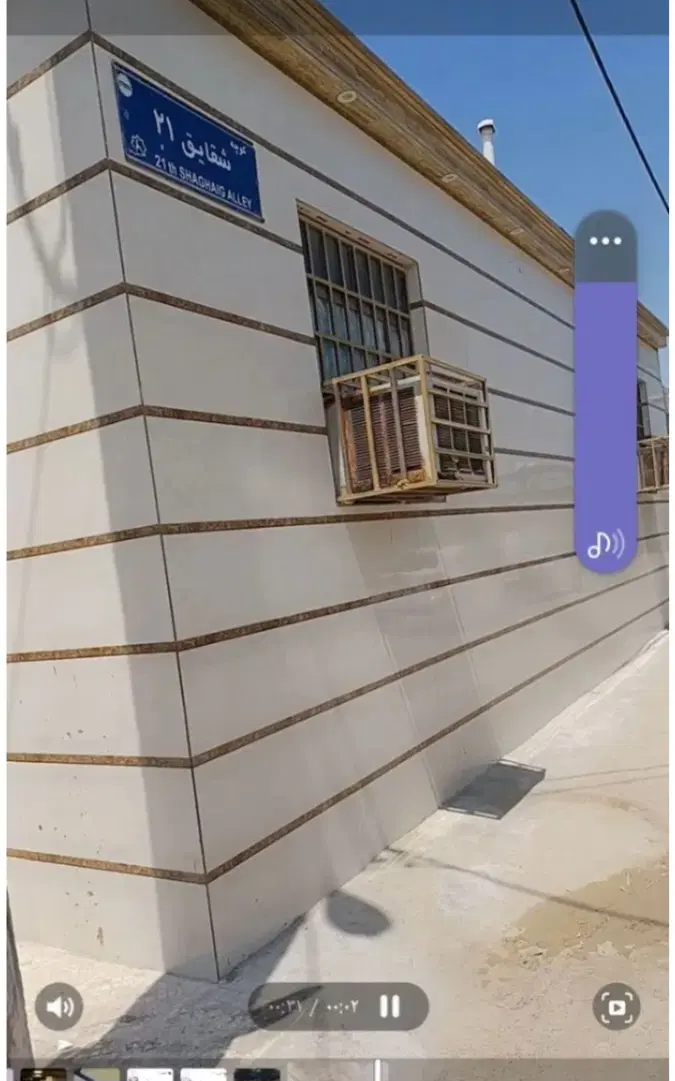 فروش ویلای سه خواب طولا قشم