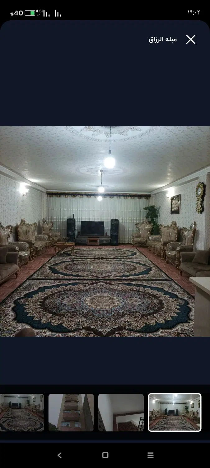 سوییت آپارتمان دو خوابه فول