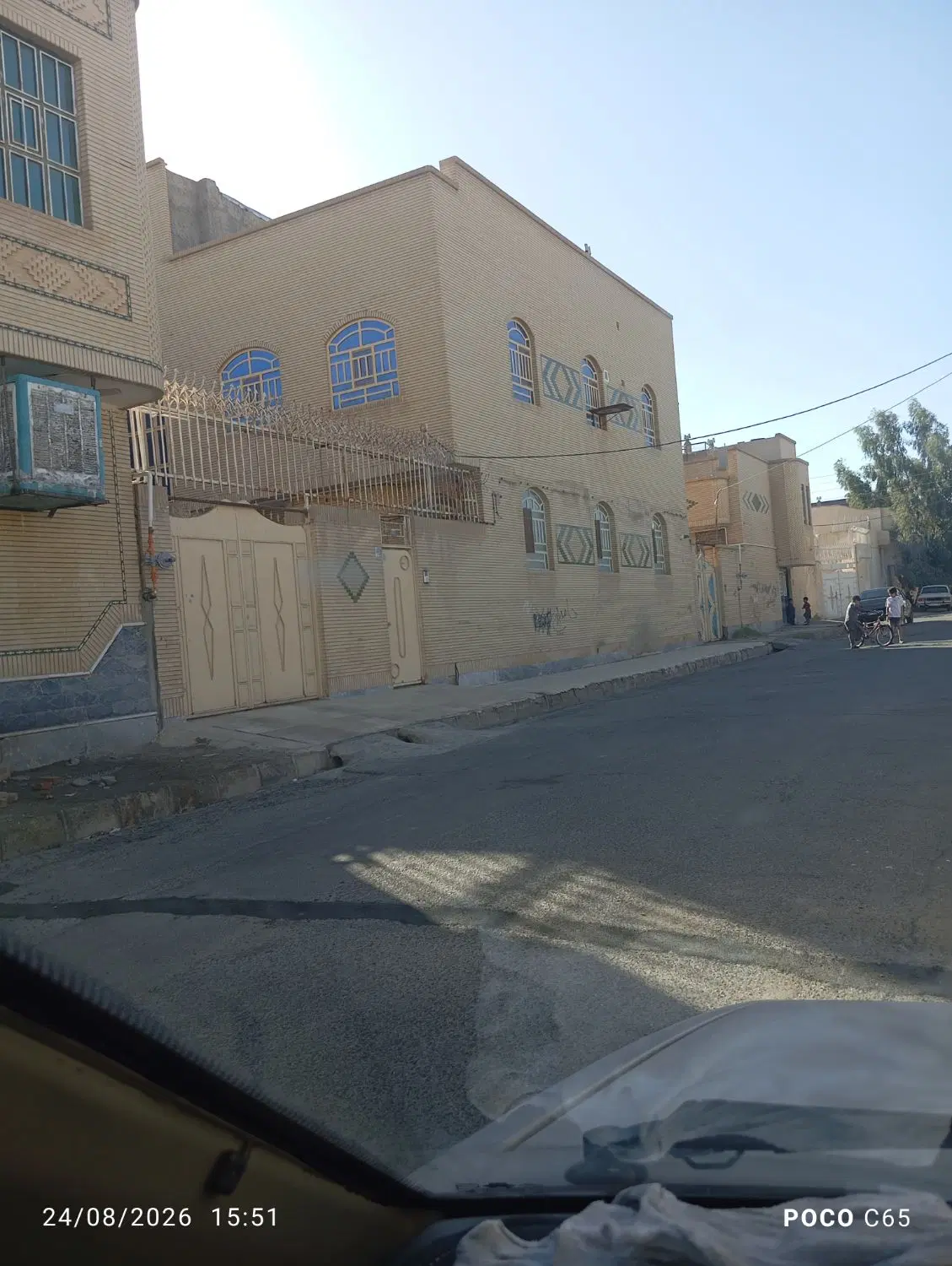 آپارتمان مجتمع یاس