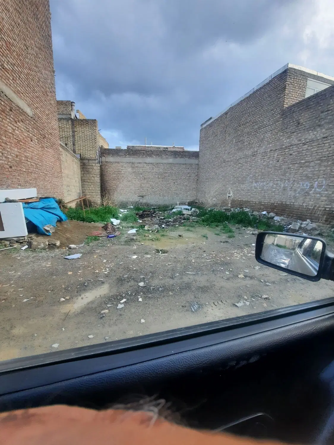 ملک مسکونی
