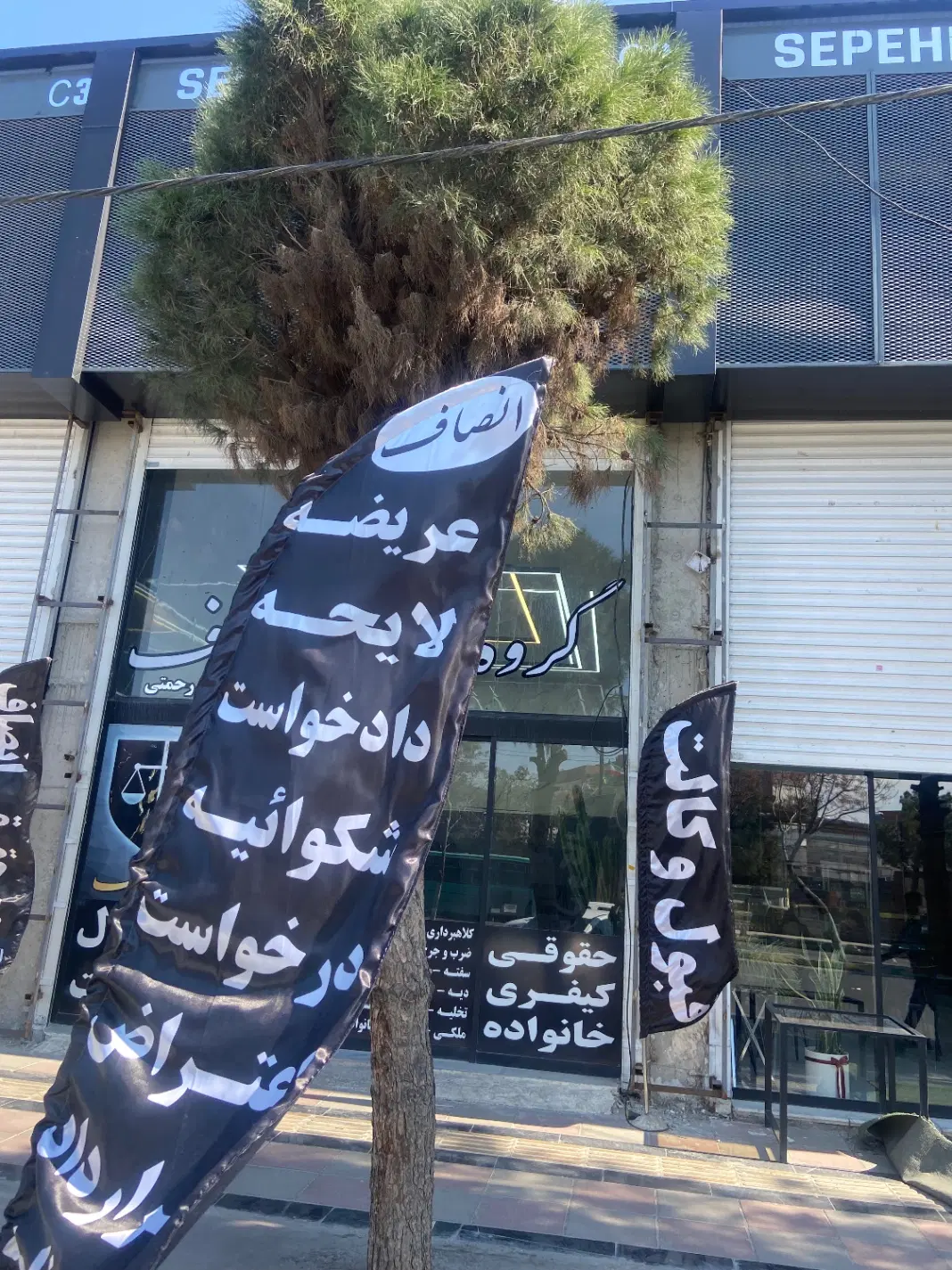 فروش مغازه بحر اصلی جاده ملارد