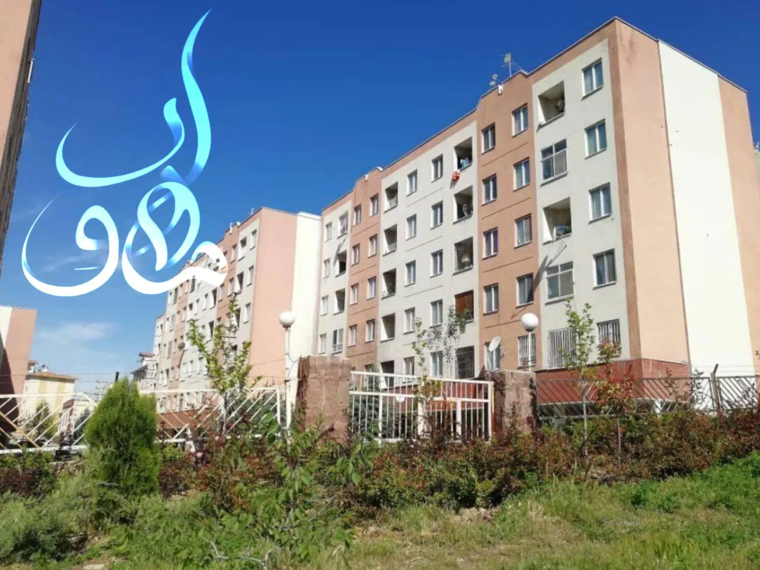 ۸۵متری_خیابان معلم فاصله تا مرکزرفاهی ۱ دقیقه