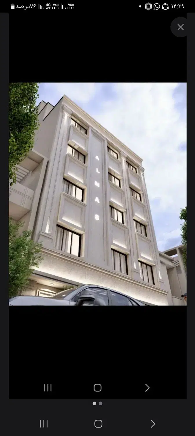 فروش آپارتمان ۱۳۵ متری زعفرانیه فرهنگیان