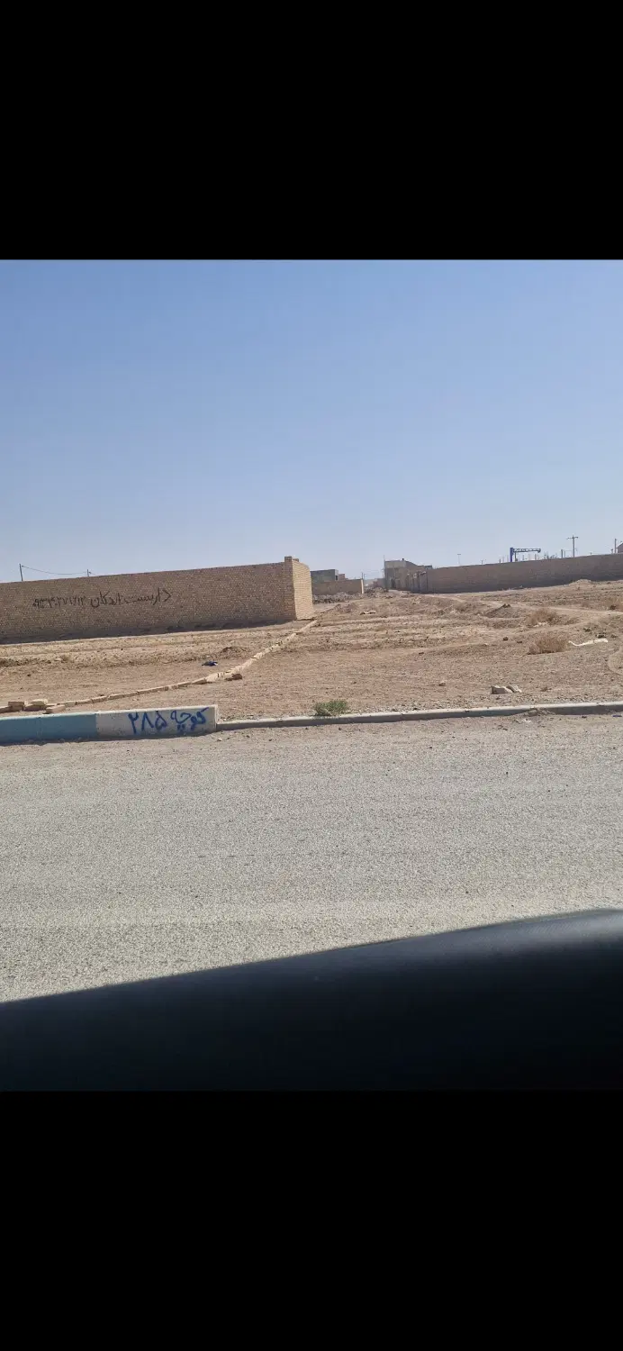 فروش زمین اله آباد اردکان